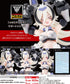 『メガミデバイス』M.S.G PUNI☆MOFU 銀ラン アイデカールセット